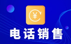 海口外包客服一般多少钱?